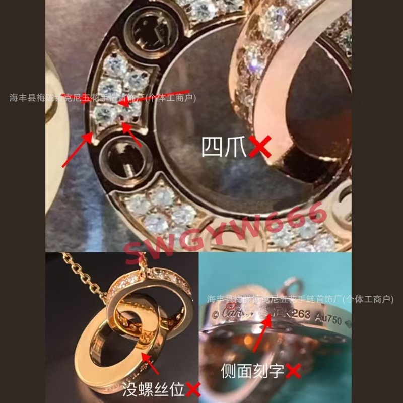 高版本18K金小圆饼双环满钻项链女玫瑰金镶钻吊坠锁骨链轻奢小众|undefined