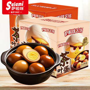 �_�����u��30g*20���u�����~�����㼴ʳ�u�����e��ʳС���_����