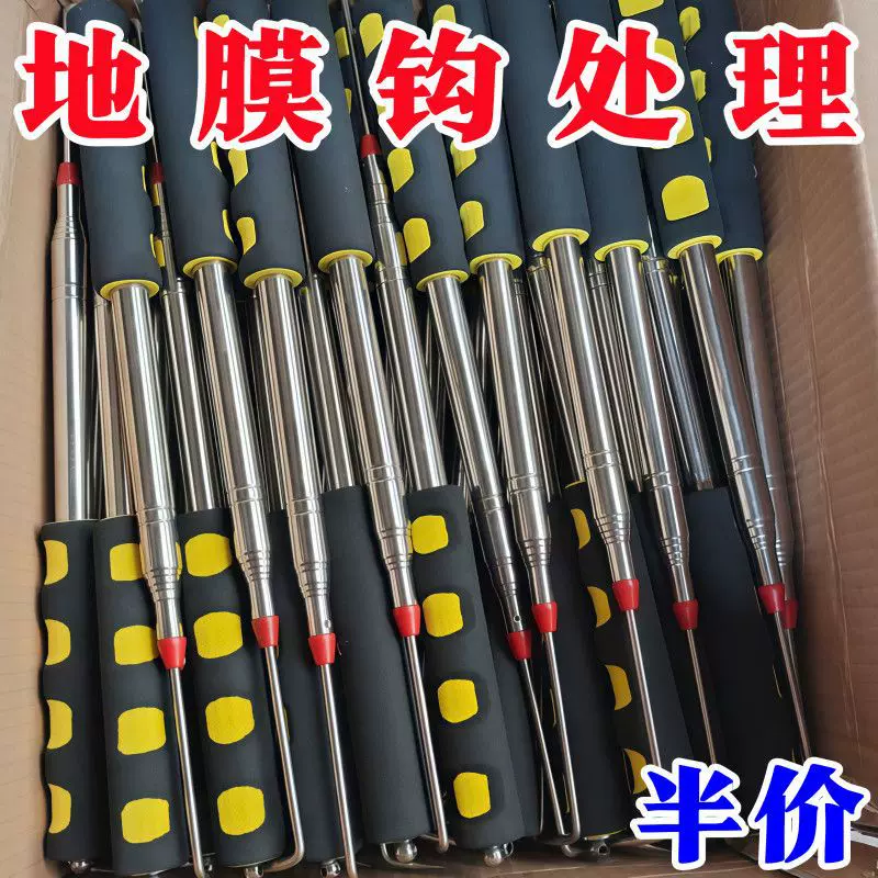 不锈钢伸缩蒜钩子大蒜出苗神器地膜钩蒜苗钩挑蒜工具地膜出苗农具