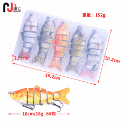 Wholesale Foreign Trade Lure Multi-Section Fishing Lures, 18g & 27g Hard Bait Set, Biomimetic Bait & Attractant Pack
