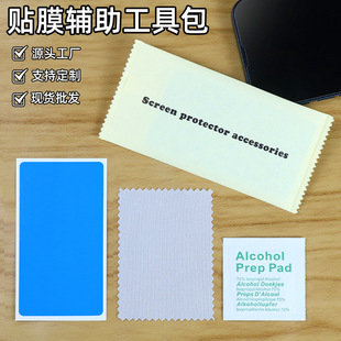 �֙C�NĤ�o�����߰���Ļ�{ɫ���mĤ䓻�Ĥ��X�NĤ���m�N�ƾ���