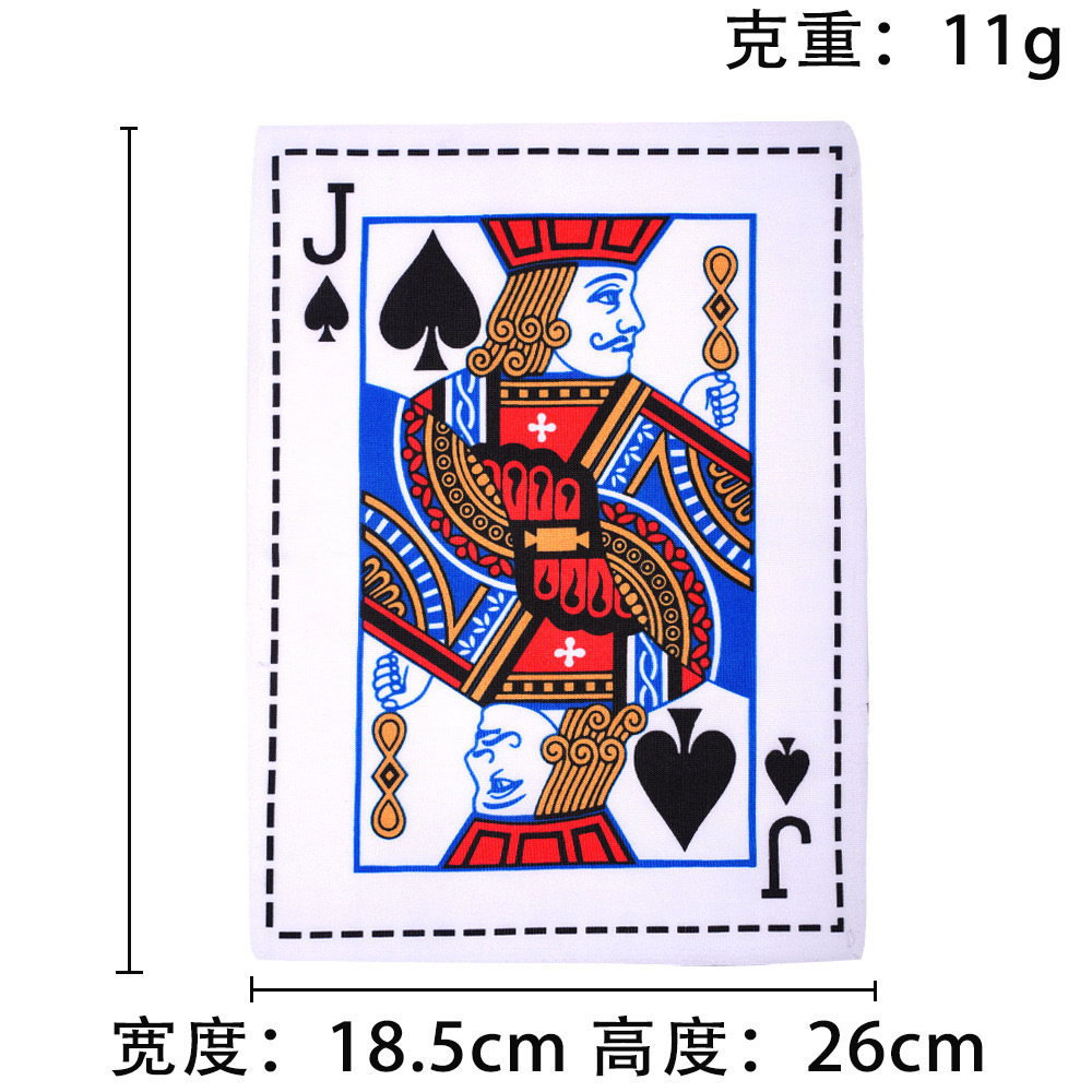 링페이퍼 포커 카드 (J)