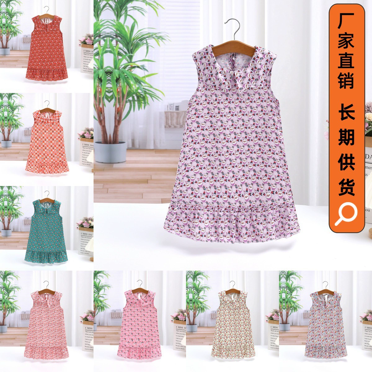 Внешняя торговля Европа и США Рождественская девушка летняя темпераментная мультяшная юбка