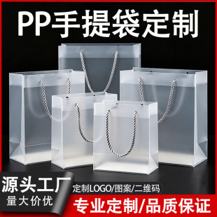 pp͸�����������logo���Ͼ�ˮ��ϰ��ֶYƷ����Yϲ�ǰ��b������