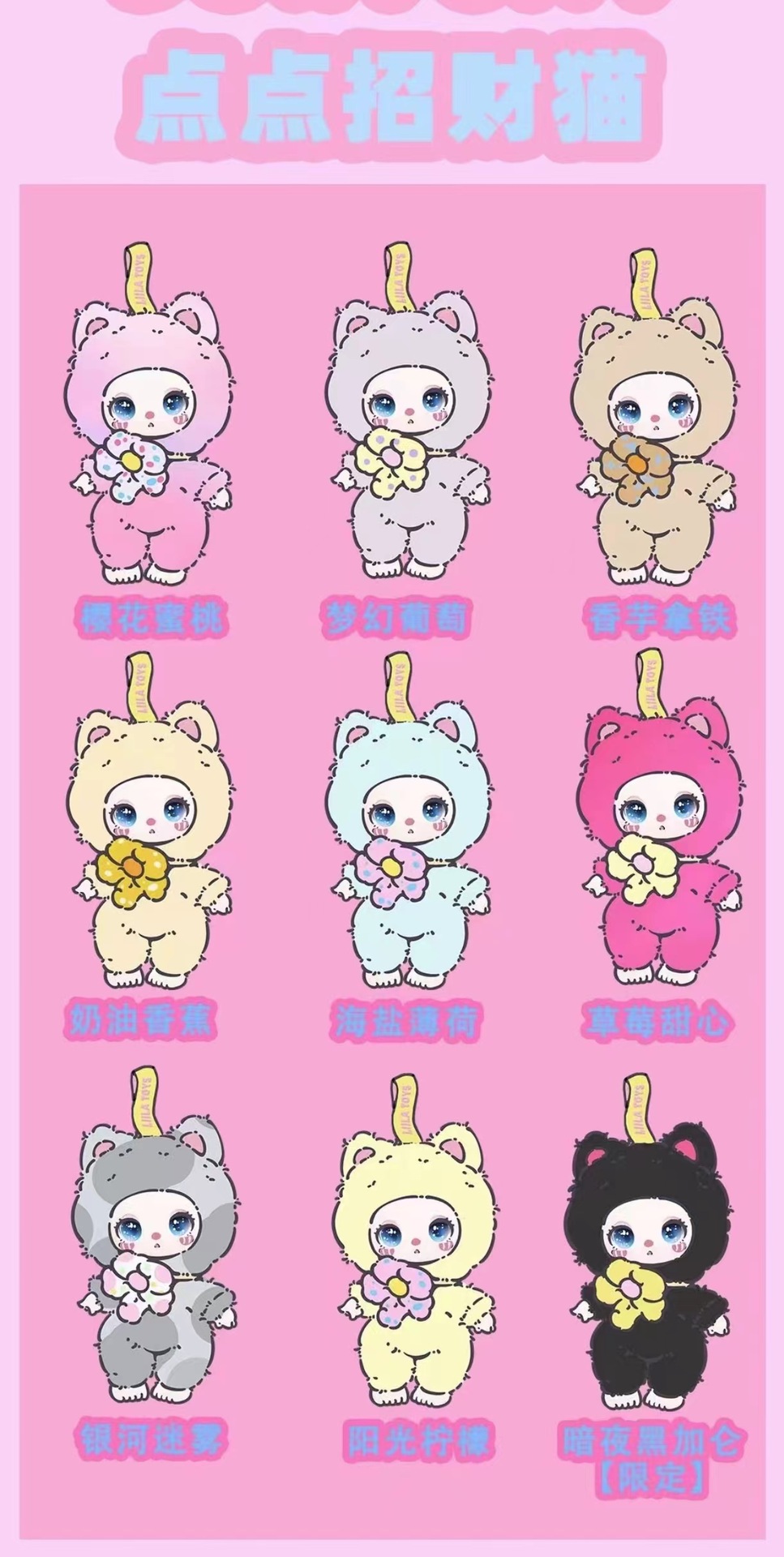 莉拉毛绒的