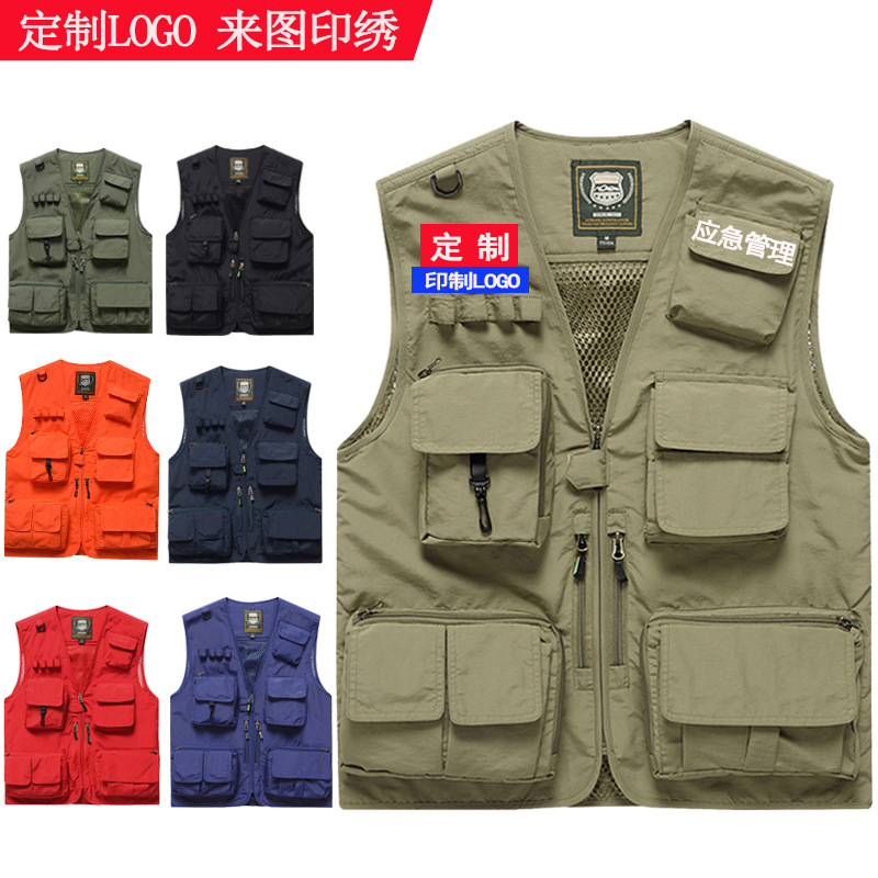 定制马甲印logo新款背心工装宽松户外钓鱼背心反光条男士工作服