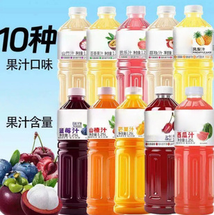 �O��֭��֭����֭ɽ�֭��������֭1.25L���l