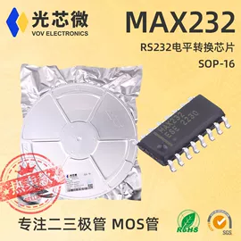 集成电路;整流二极管;齐纳二极管