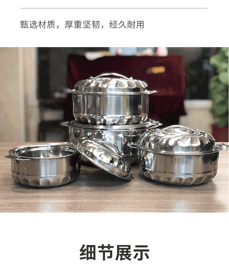 详情_04.gif