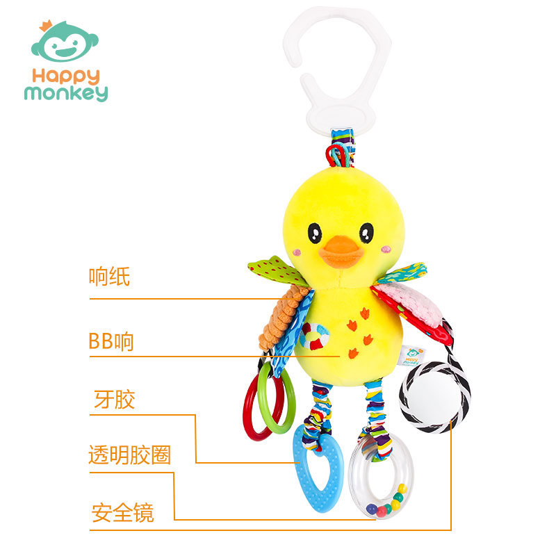HappyMonkey - Sonajero para bebé, mordedor colgante para cuna, juguete de peluche para recién nacido, entrenamiento sensorial para bebés