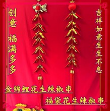 ���w�Ї����ջ������������F�����~���������Ӽt��͏d�҃Ȓ��