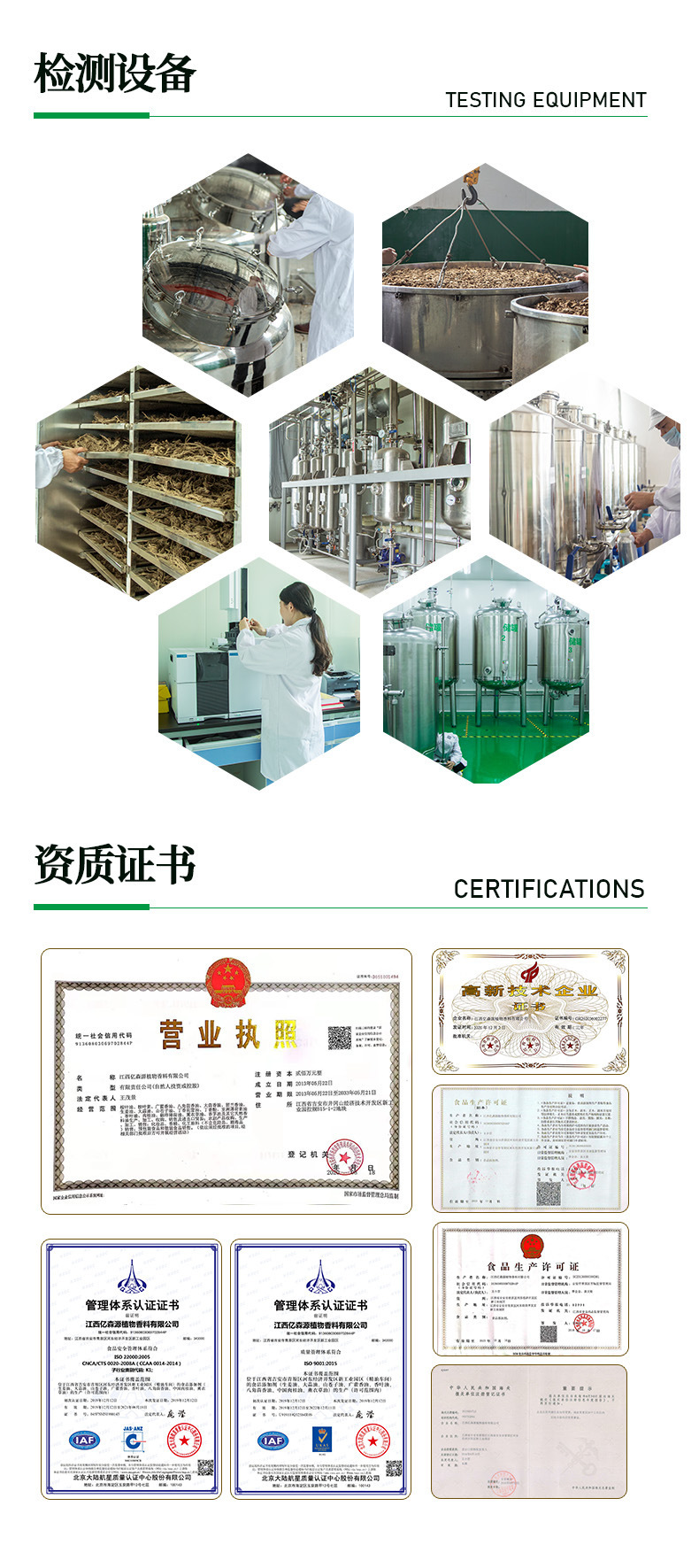 O1CN01hznXy81xaHGYns2ei_!!2340336459-0-cib.jpg?__r__=1753512816675