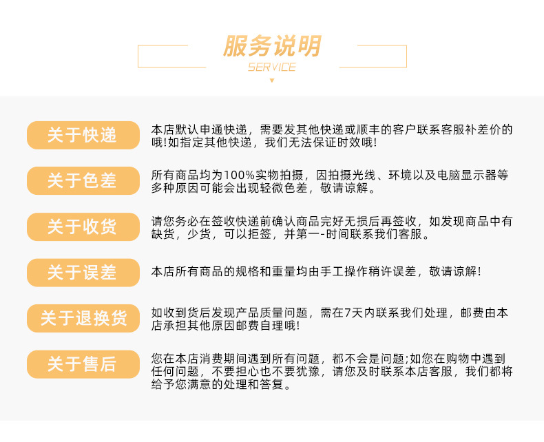 O1CN01hznZQr2J01A5IeiSg_!!2206617699358-0-cib.jpg?__r__=1663815204063