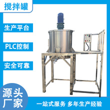 ���K3��Һ�w����� ������Һ����Ͱ �R����p�ٸ��ٔ���� ��Һ��