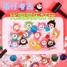 �����ھ����ҹ�⌚ʯ������ʯ�����~ҹ��ä���ֹ�diy�S�����lC