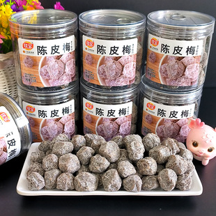 �ь��Ƥ÷200g���b���Tˮ���ɹ���Ԓ÷������������Ʒ�k������ʳ