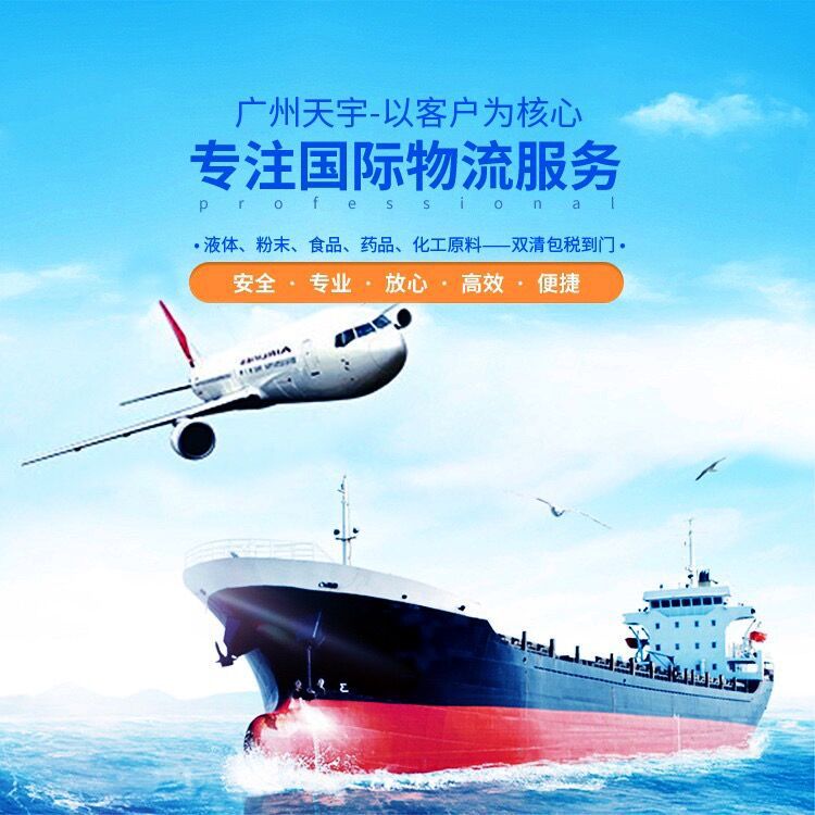 公司主图（宣传图）