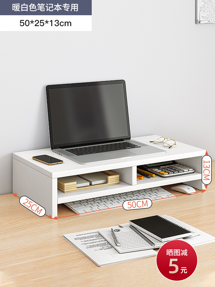 더블 White-Notebook-50X25X13cm★