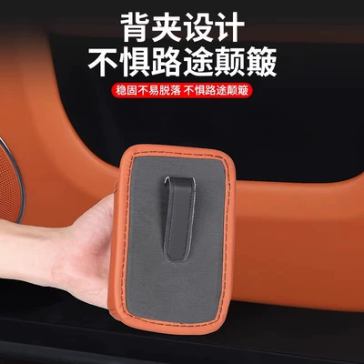 Car cup holder/beverage holder – Good Articles Car Interior Supplies
