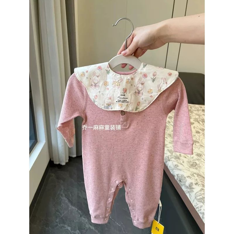 Cherry Blossom Pink Jumpsuit (Doudou not included)