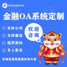 ����OAϵ�y�_�l�֙C�k��ܛ���������̹ܿ،���ϵ�y�_�l