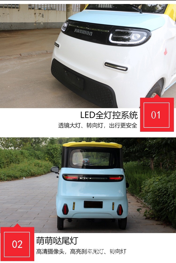 Four-Wheel Electric Vehicle for Commuting and Picking up Children, No Driver's License Required, Battery-Powered Vehicle with Long Range, Electric Motorcycle with Air Conditioning, Sightseeing Vehicle