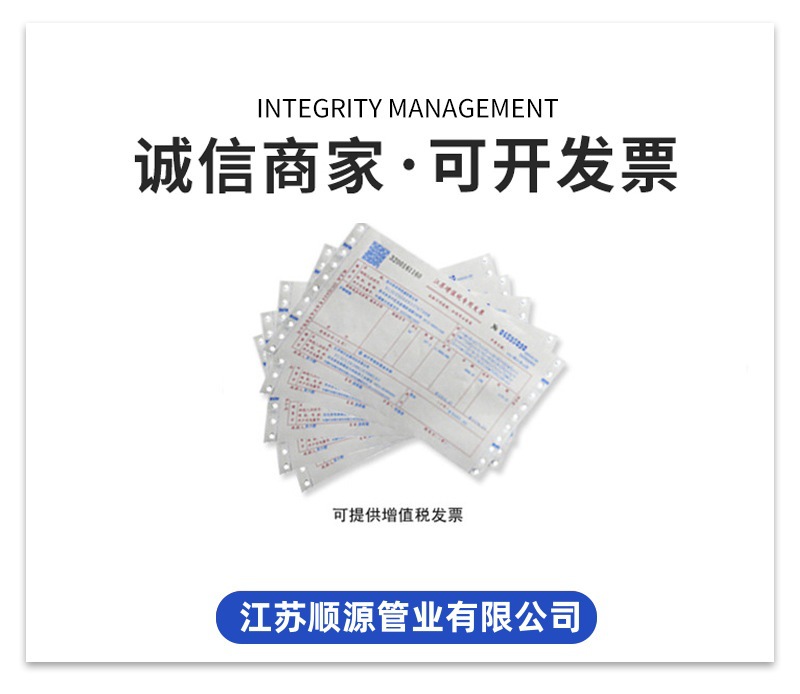 详情图片_16.jpg