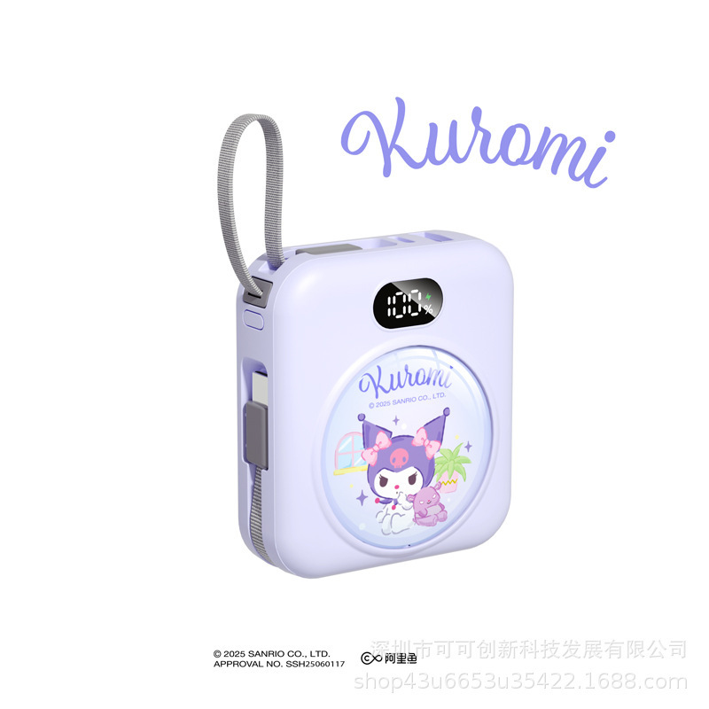 3C認定サンリオパワーバンク大容量1万mAhコンパクト有線急速充電モバイル電源企業ギフト|undefined
