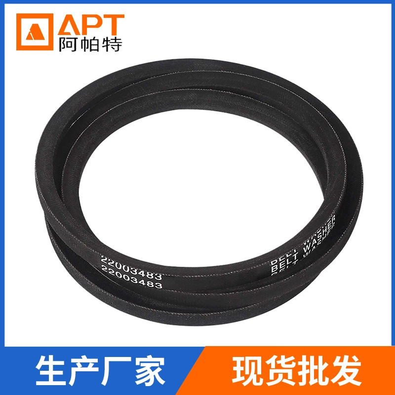 22003483 Приводной ремень для стиральной машины