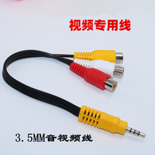 3.5���^�D3ɏ���^�������lҕ�l1��3AV���ҕݔ����ҕ�l��