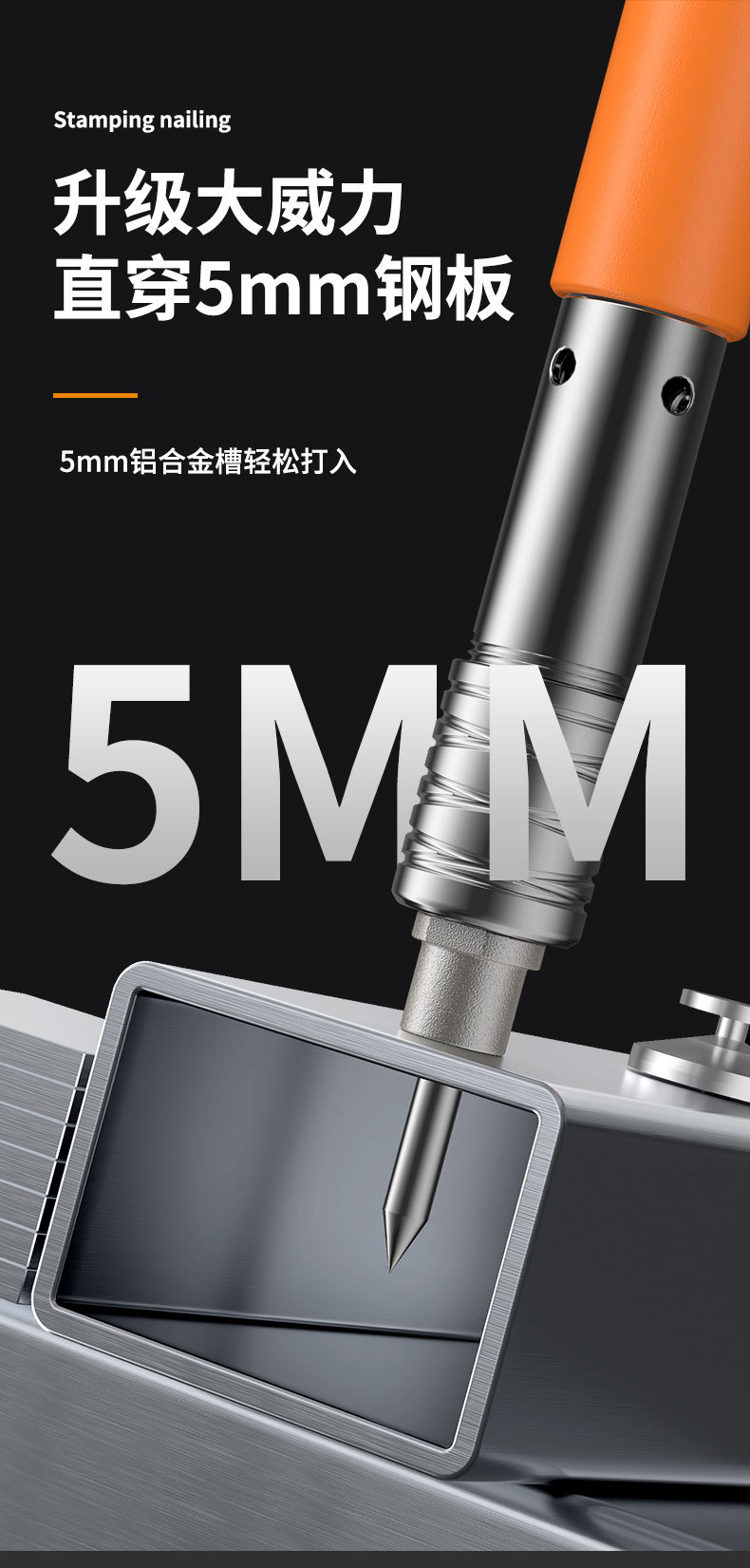 第三代吊顶神器_05