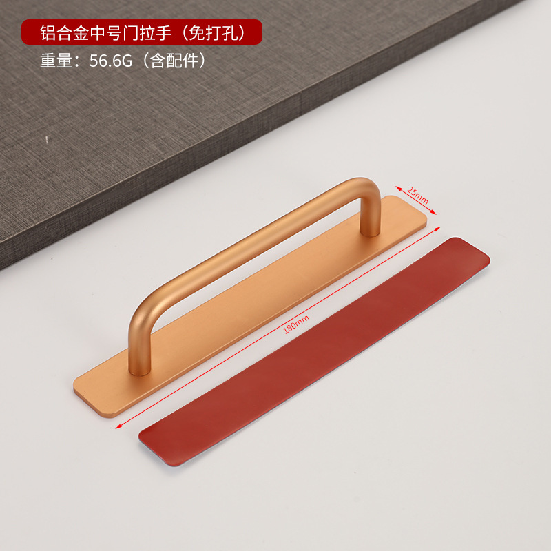 アルミ合金のドアの取っ手ガラスのドアの取っ手はドアの取っ手を移動します。|undefined