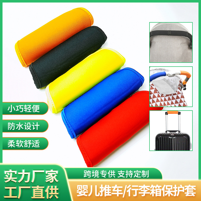 Ӥ���Ƴ���ͯ�Ƴ��ưѷ��ֱ���������ͯ���ɲ�ж��ˮԴͷ��������