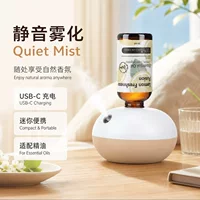 香氛机适配香推荐|2026秋款天然无酒精精油