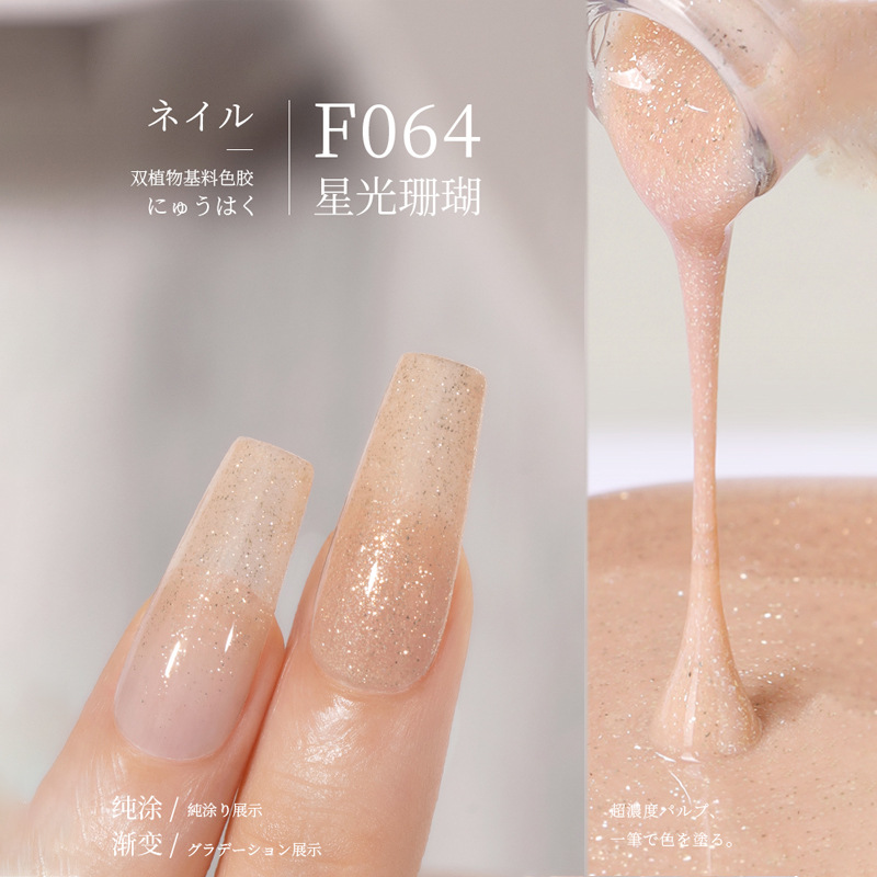 F064