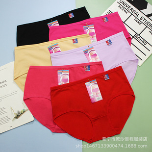 ��ѝŮ���� �Ӵ�a��ɫ��95��͸��Ů����ѝ6886#�a��؛Դ�Ռ����l