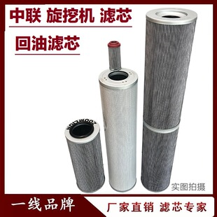 �m�����ؿ�XR220B 250B 280B����荙C���͞Vо�Ȍ�Һ���M�͞Vо
