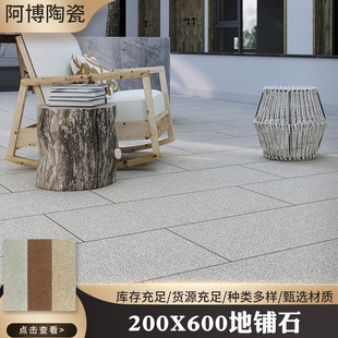 ���Sֱ�N���B���ʯPC�u200*600���^�@��ʯӢ�u�V�����@ä���ɴu