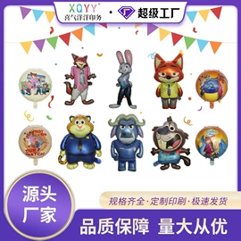 气球;礼花、礼炮;拉花、彩带