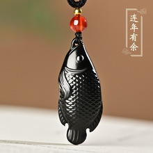 HA新疆和田玉鱼吊坠墨玉连年有余玉坠男挂件女玉石项链天然玉器小