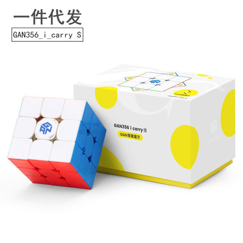 New product GAN upgraded version GAN356icarryS intelligent 3rd level Rubik's Cube data training global battle robot