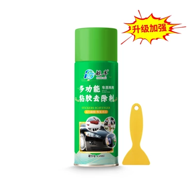 household glue remover – Cleaning/curing agent - dual-purpose-car-and-home-use-hangniu-glue-remover-450ml-free-glue-removal-shovel