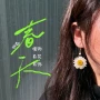 原创新款小清新干花耳环