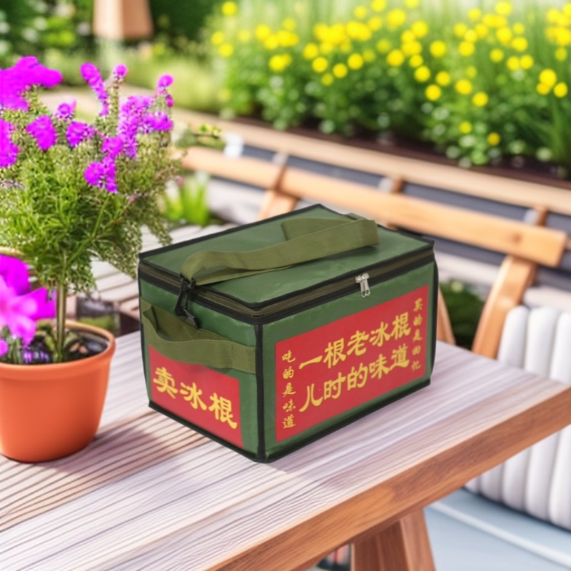 Old-Fashioned Ice Cream Cooler Box, Ice Popsicle Box, Ice Cream and Green Bean Box, Children's Selling Box, Lifestyle Experience Pack, Insulated Box, Large Capacity