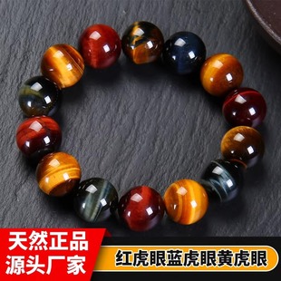 ��Ȼ����ʯ��朶��ɫ����ʯ�t���{�S����ʯ����ʯľ׃ʯˮ���ִ�