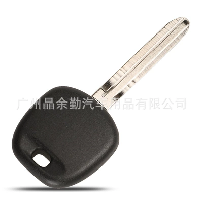 Suitable for Toyota open cover straight plate remote control car key shell door lock ignition lock spare key replacement shell without standard (Car Keys) - toy43-embryo