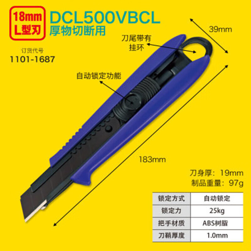 Tajima TAJIMA 1101 - 1687 DRIVER Cuchillo de arte 500 Violeta