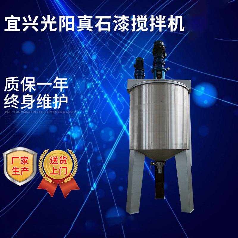 专业设实验室萃取蒸馏电加热反应实验室不锈钢反应釜质量优可批发