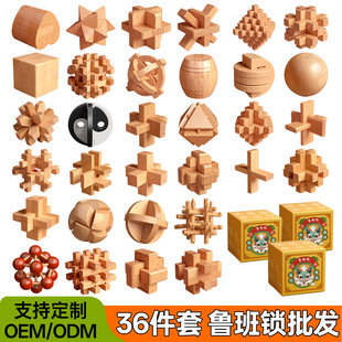 ��ͯ��������к�ȫ�����������i�����i�î�eľ6-12�qС�W���Y��