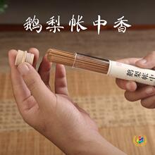 &otimes;��Ȼ�Z�掤���㾀��̴��������������޹�҃ȹ���d�ӻ�����